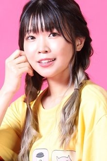 Photo of Shu Uchida