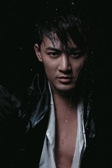Photo of Raymond Lam