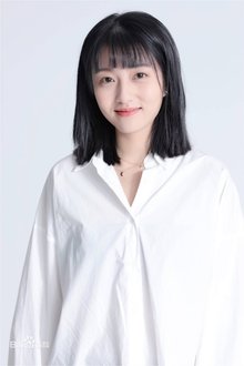 Photo of Su Mengyun