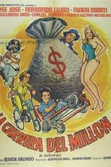 La carrera del millón
