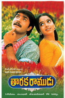 Taraka Ramudu