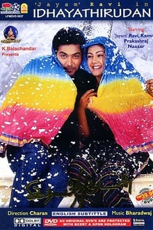 Poster do filme Idhaya Thirudan