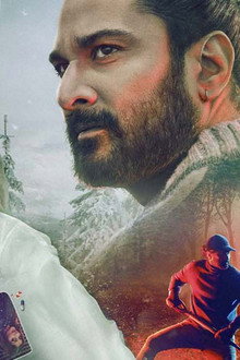 சிலநொடிகளில்
