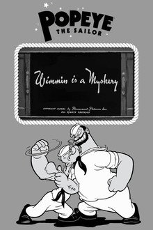 Wimmin is a Myskery
