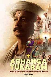 Abhanga Tukaram