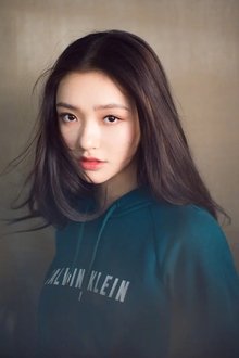 Photo of Jelly Lin
