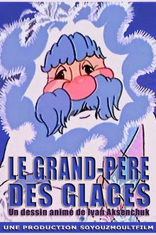 Le Grand-père des glaces