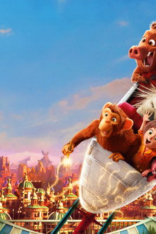 Wonder Park