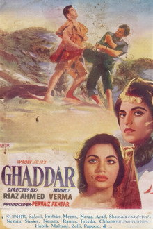 Ghaddar
