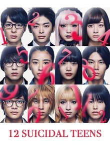 Poster do filme 12 Suicidal Teens