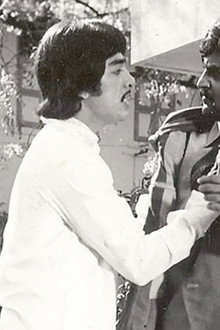 அபூர்வ ராகங்கள்