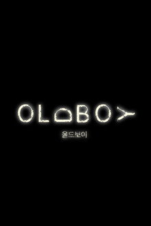 Oldboy