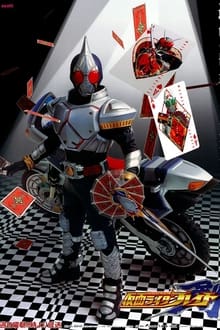 Poster da série Kamen Rider Blade