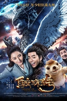 Legend of The Naga Pearls (2017) Hindi Dubbed