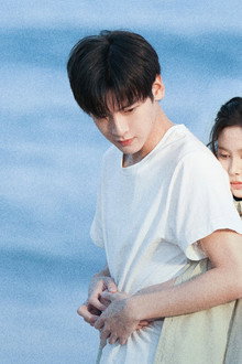 以你为名的夏天