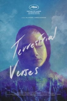 Versuri Pământeşti