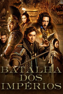 Batalha dos Impérios