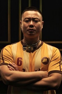 Photo of Wei Xiang