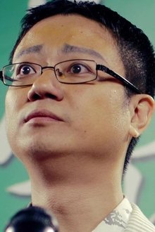Photo of Cheng Man-Fai