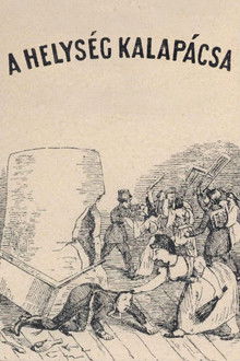 A helyseg kalapacsa