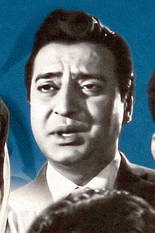 बिरादरी