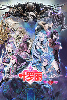 Season 5