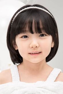 Photo of Gi So-you