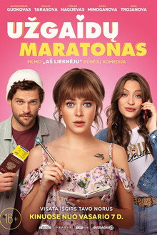 Užgaidų maratonas