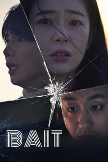 Poster do filme Bait