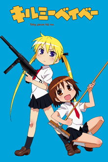 Сезон 1
