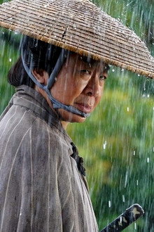 雨の首ふり坂