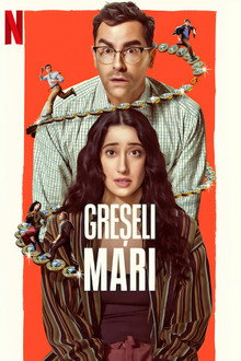 Greșeli mari