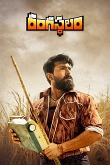 Poster do filme Rangasthalam