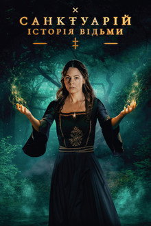 Sanctuary: A Witch's Tale