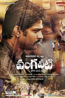 Vangaveeti