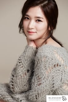 Kim Bo-ryeong profile picture