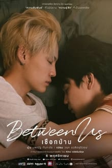 Poster da série Between Us