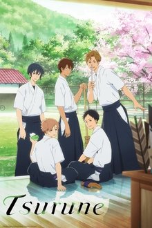 Poster da série Tsurune: Tsunagari no Issha