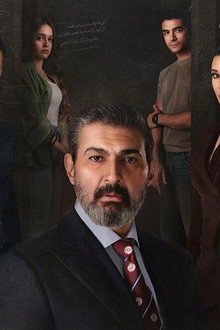 للعدالة وجه آخر