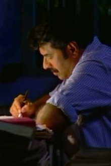 കയ്യൊപ്പ്