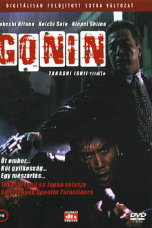 Gonin