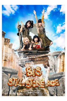 BiS STiLL STONE AGE