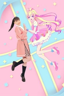 劇場版アイカツプラネット！