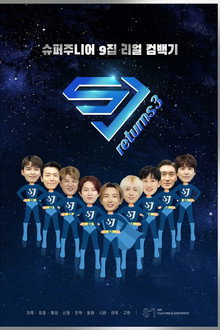 Season 3