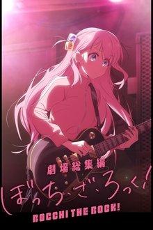 Gekijou Soushuuhen BOCCHI THE ROCK! Re: (2024)