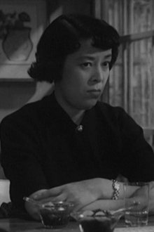 Photo of Kiyoko Tange