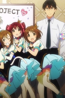 The iDOLM@STER Cinderella Girls