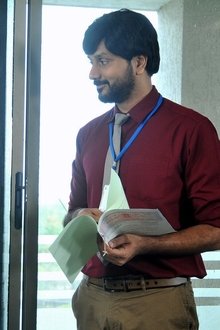 నూటొక్క-జిల్లాల-అందగాడు