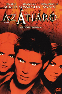 Az átjáró