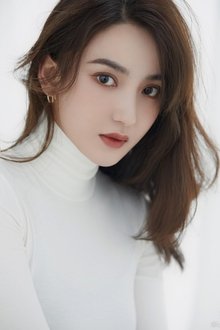 Photo of Ai Xiaoqi
